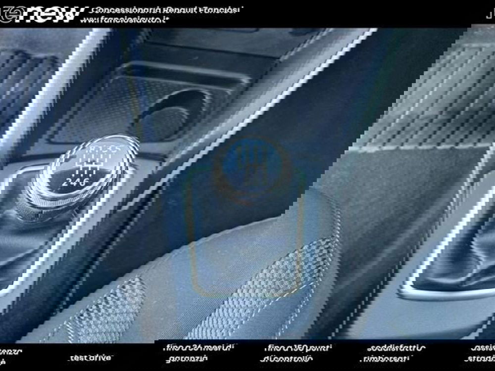 Dacia Duster usata a Modena (10)