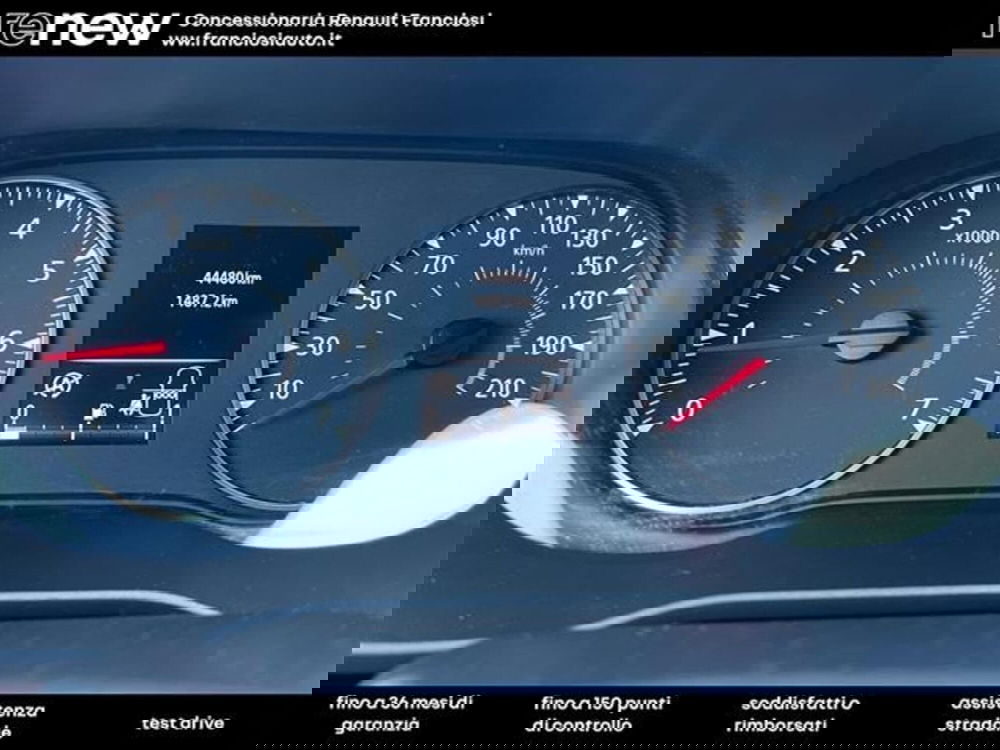 Dacia Duster usata a Modena (5)