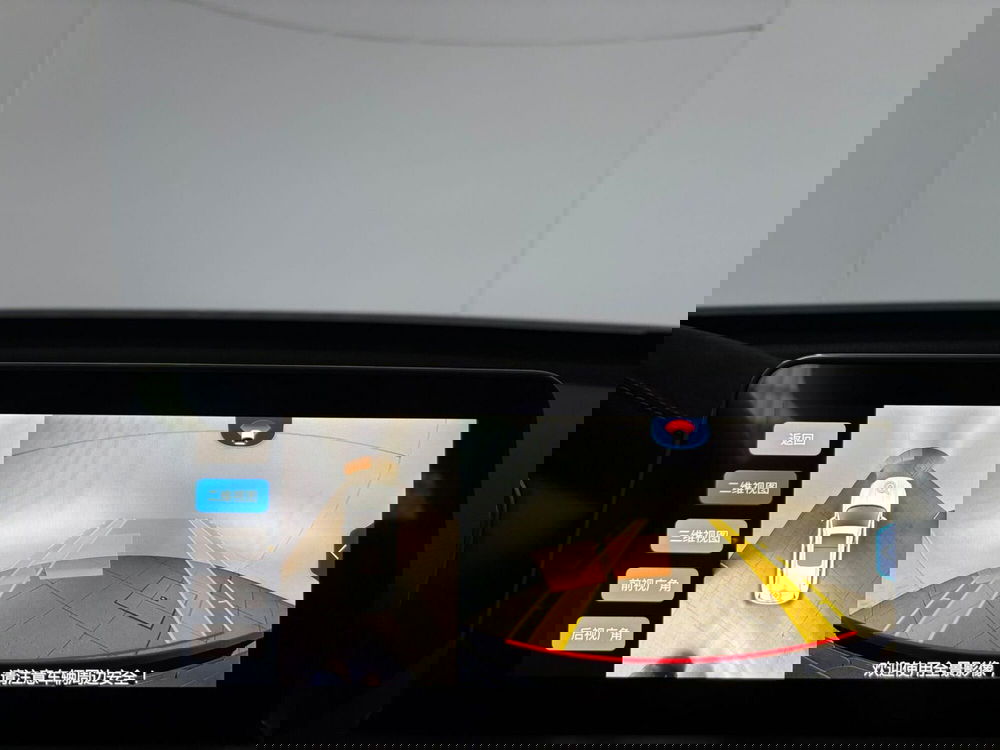 Sportequipe Sportequipe 7 nuova a Monza e Brianza (10)