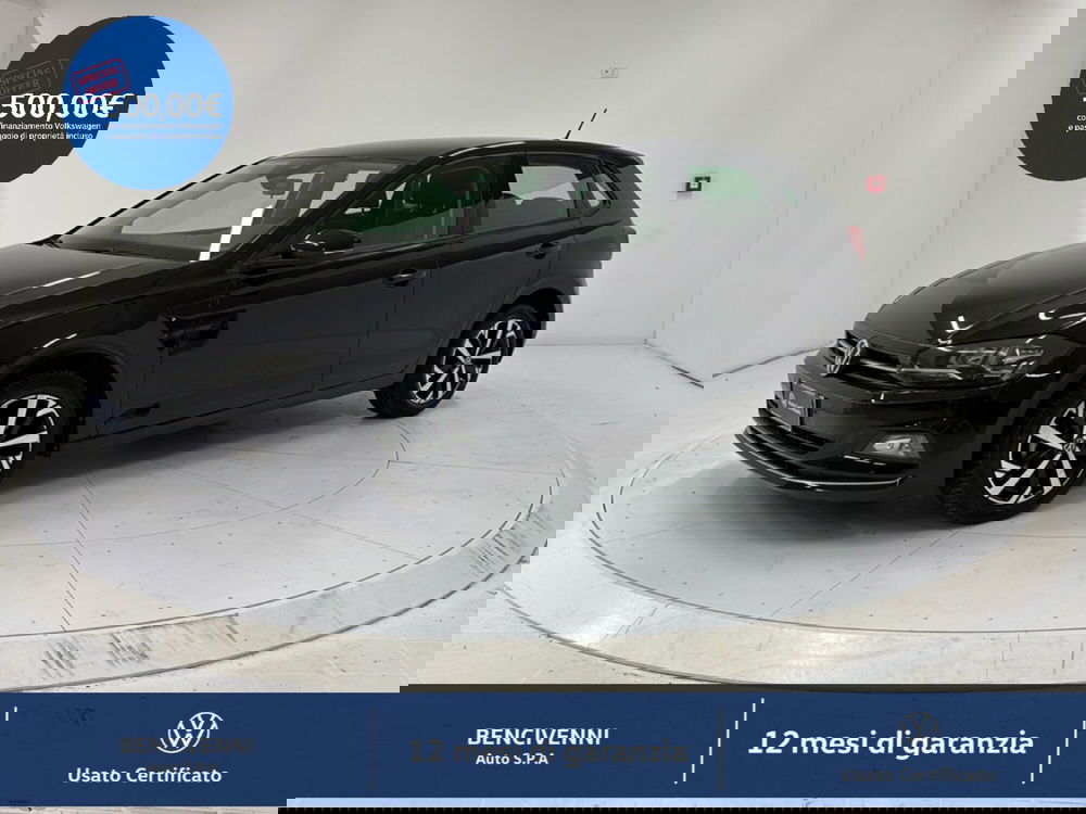 Volkswagen Polo usata a Catanzaro