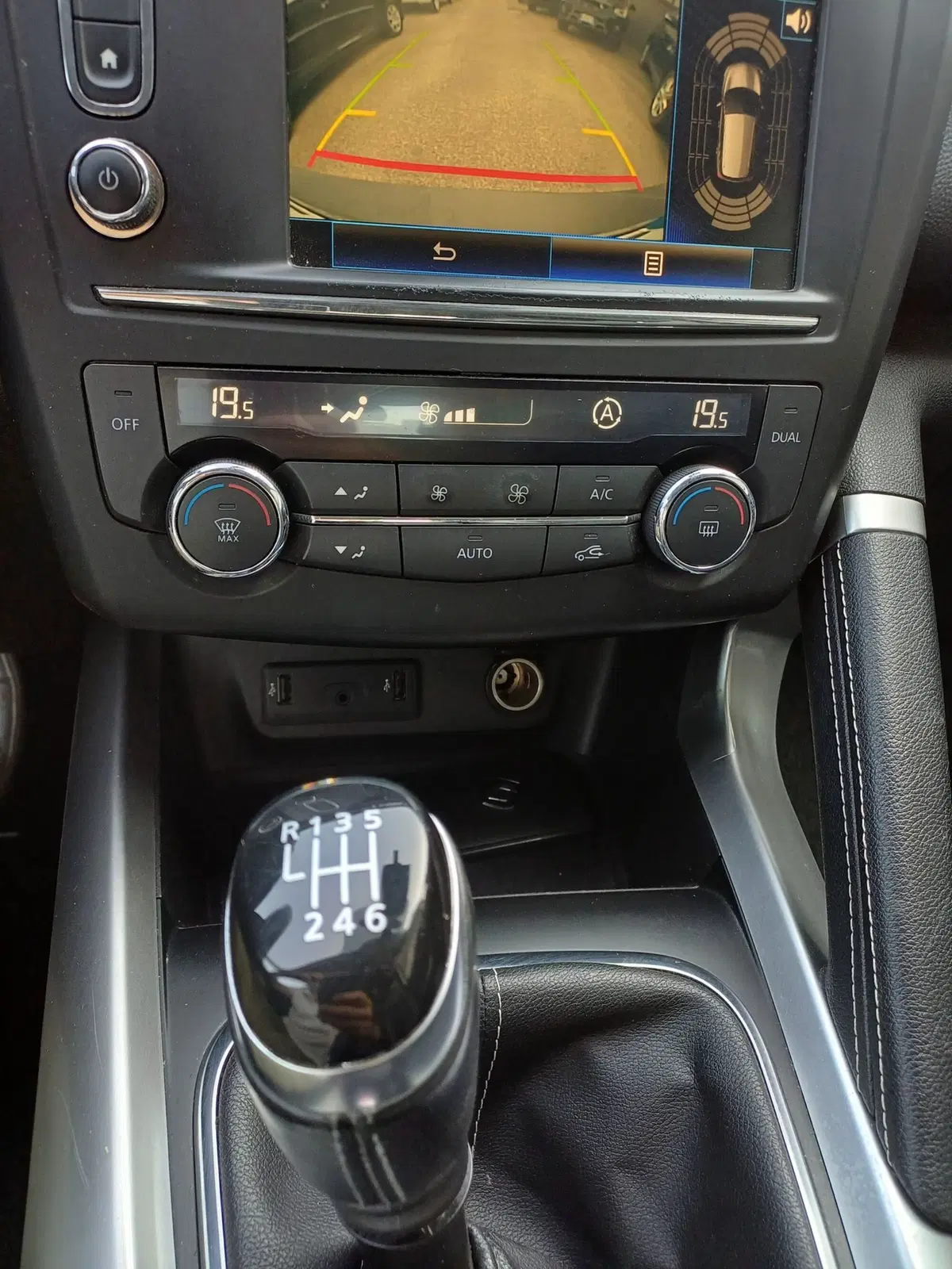 Renault Kadjar usata a Modena (15)