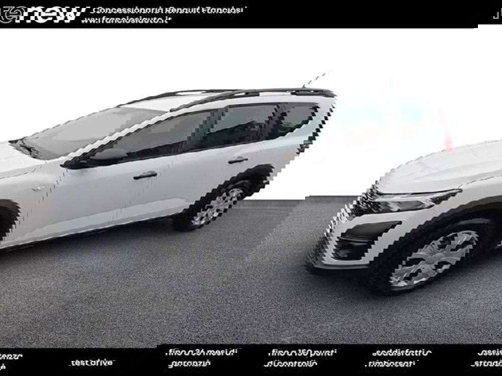 Dacia Jogger usata a Modena