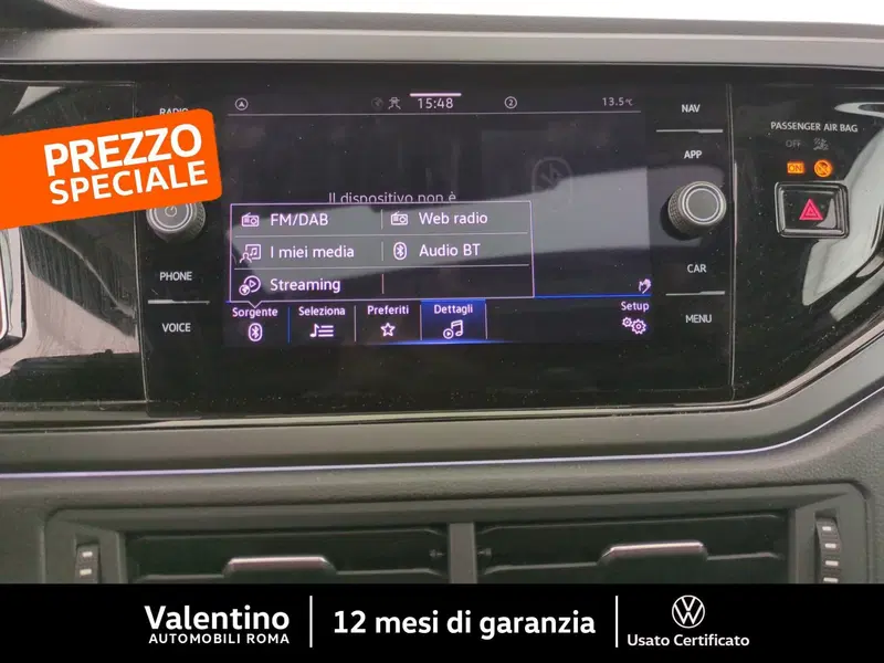 Volkswagen Taigo usata a Roma (17)