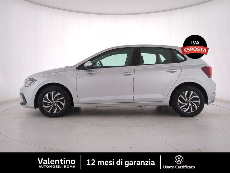 Volkswagen Polo usata a Roma (4)