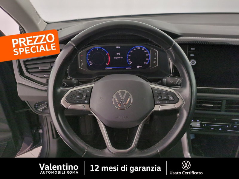 Volkswagen Polo usata a Roma (14)