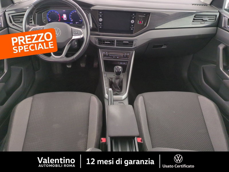 Volkswagen Polo usata a Roma (7)