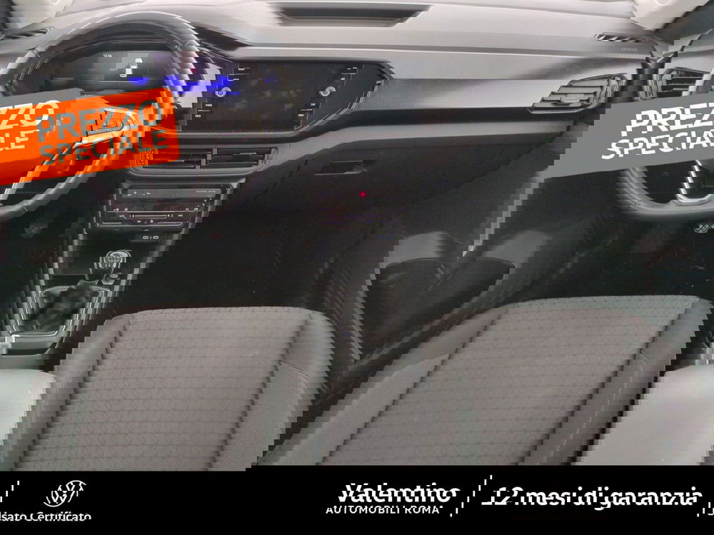 Volkswagen T-Cross usata a Roma (7)