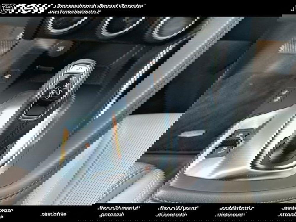 Jaguar E-Pace usata a Modena (12)