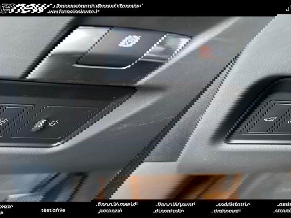 Jaguar E-Pace usata a Modena (13)