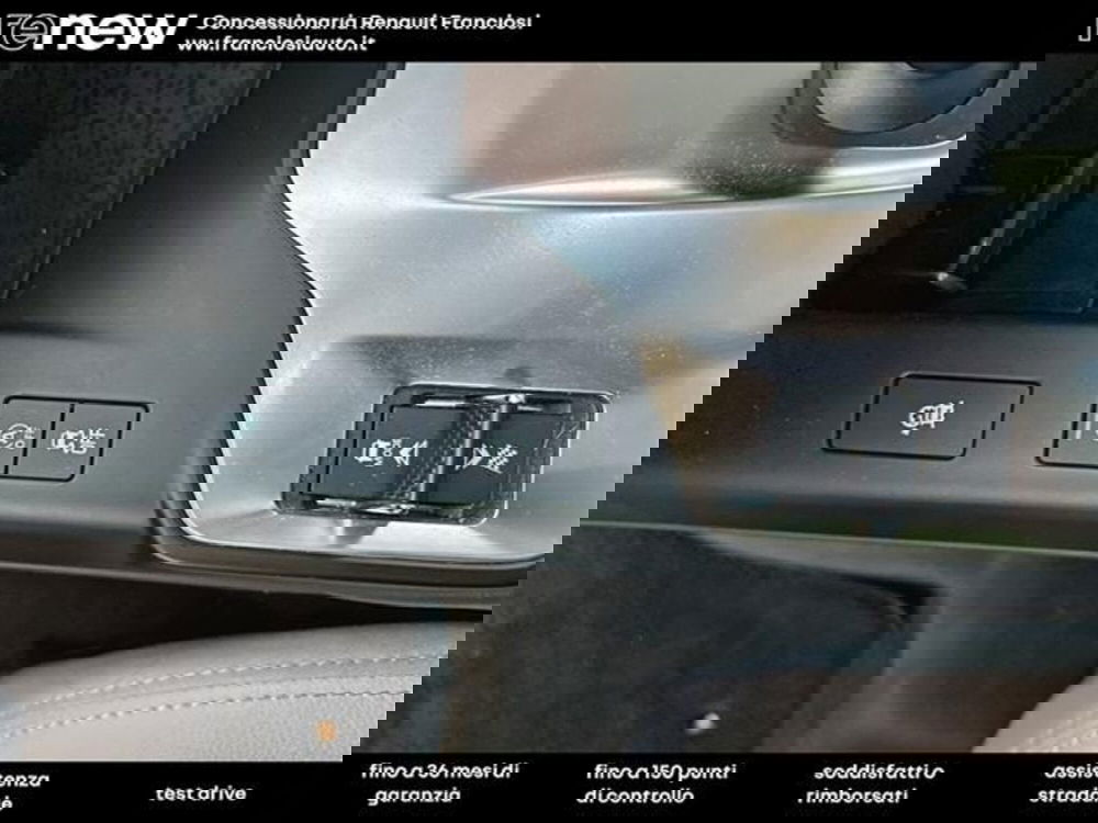 Jaguar E-Pace usata a Modena (15)