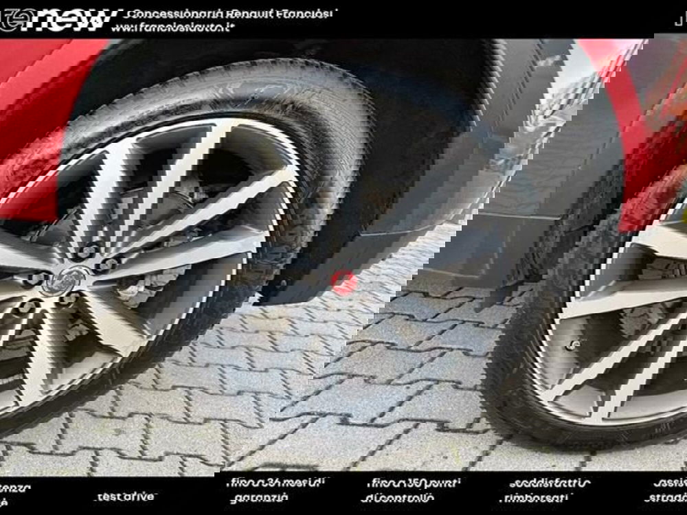 Jaguar E-Pace usata a Modena (17)