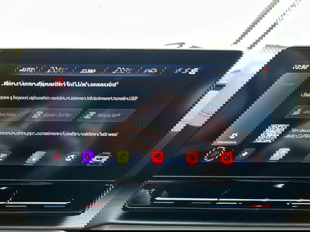 Cupra Formentor usata a Verona (14)