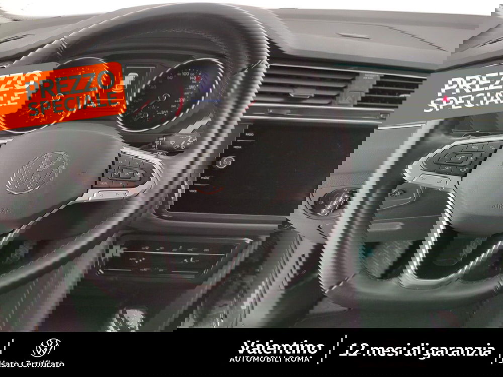 Volkswagen Tiguan usata a Roma (7)