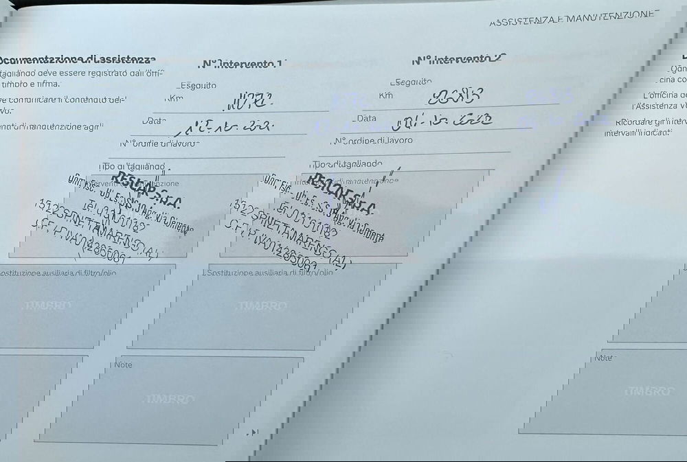 Volvo XC40 usata a Bergamo (13)