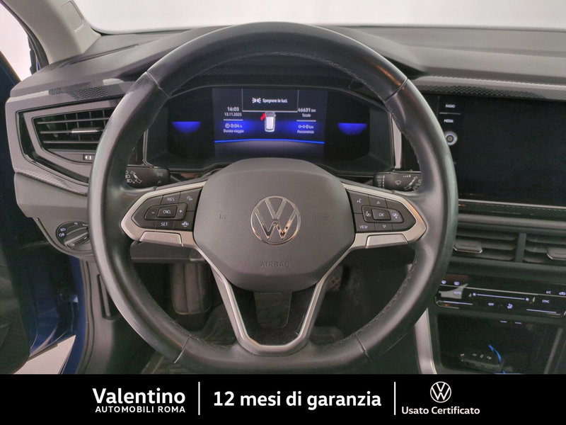 Volkswagen Polo usata a Roma (14)