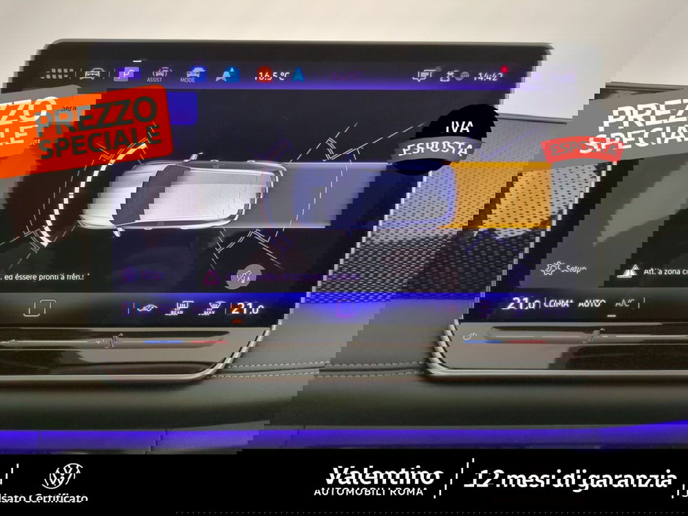 Volkswagen Tiguan usata a Roma (16)