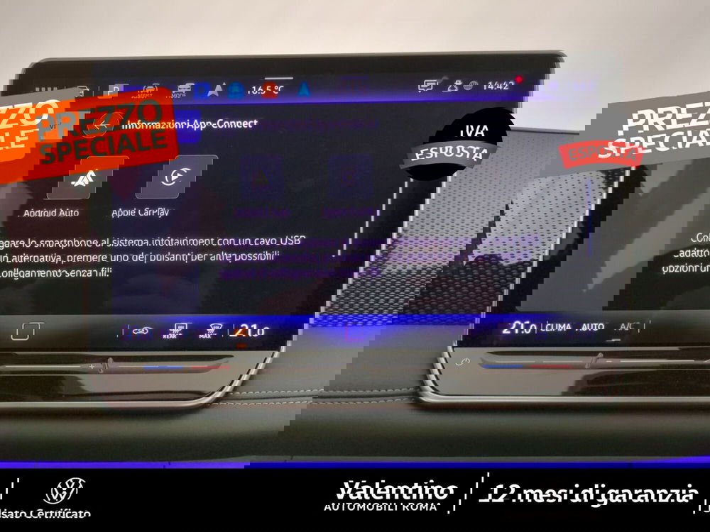 Volkswagen Tiguan usata a Roma (18)