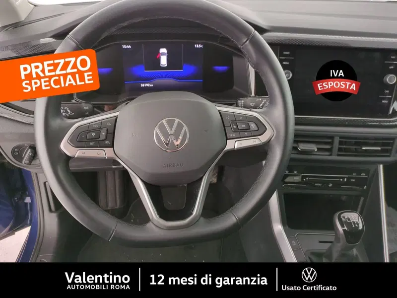 Volkswagen Taigo usata a Roma (7)