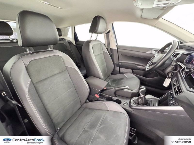 Volkswagen Polo usata a Roma (7)