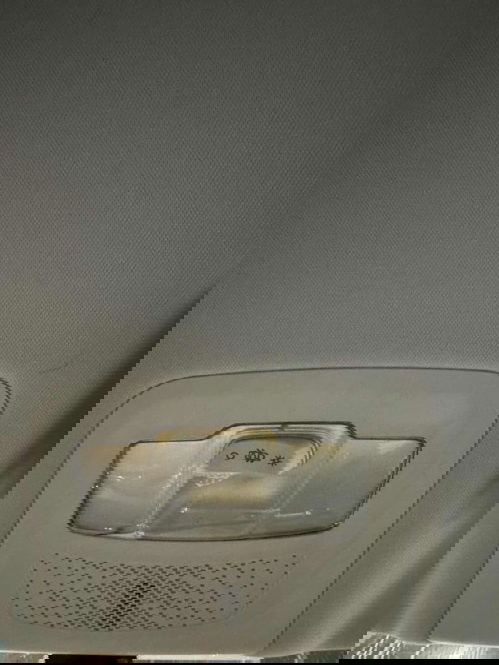 Peugeot 2008 usata a Vercelli (20)