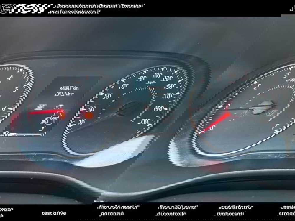 Dacia Sandero usata a Modena (5)