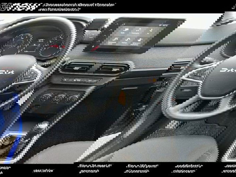 Dacia Sandero usata a Modena (9)