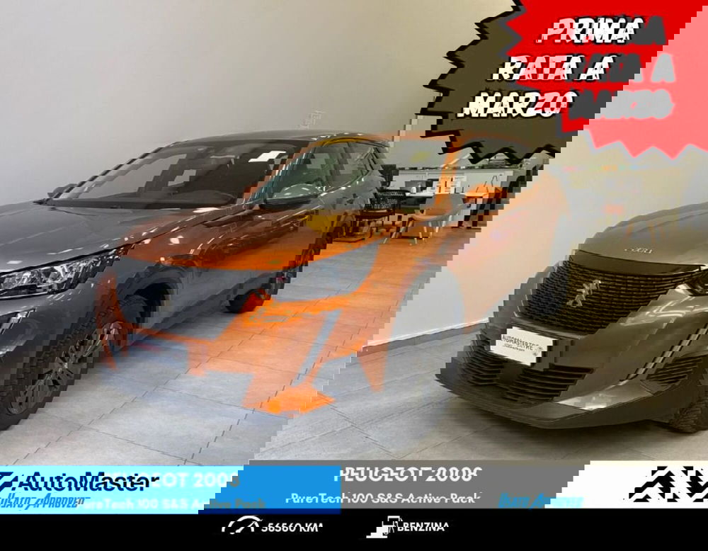 Peugeot 2008 usata a Ferrara