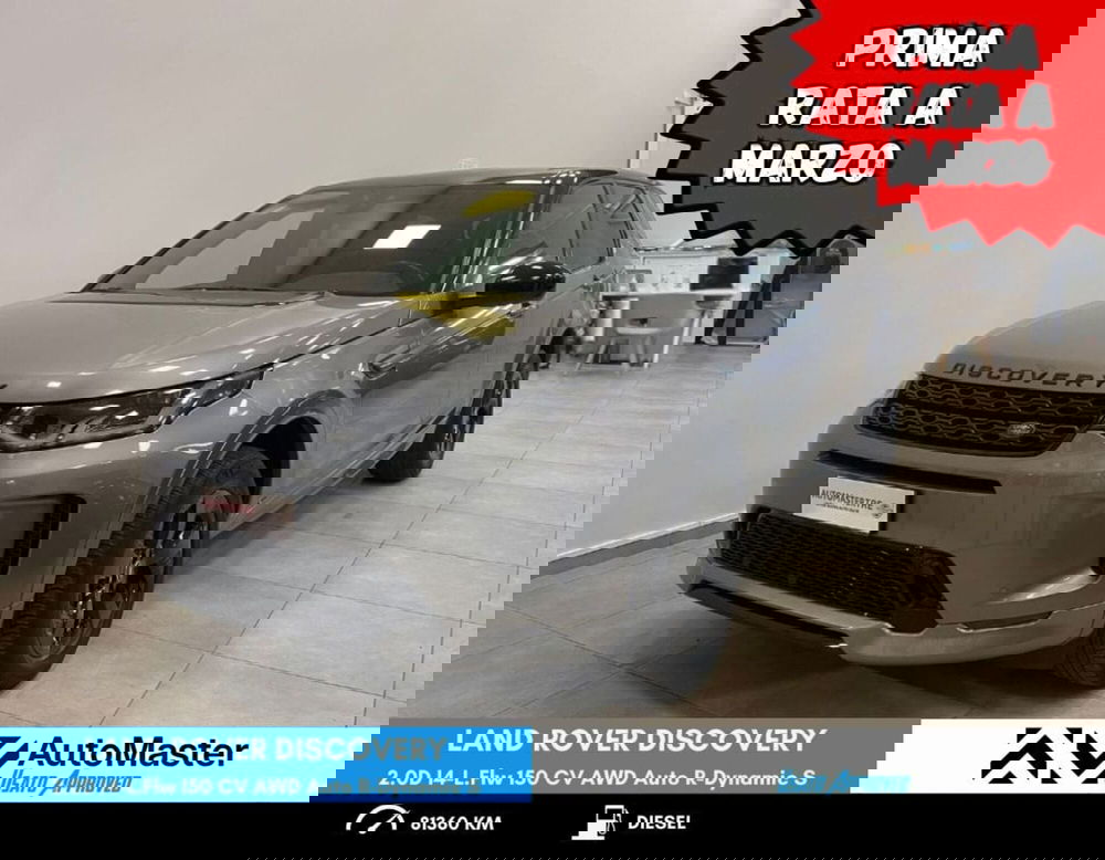 Land Rover Discovery Sport usata a Ferrara