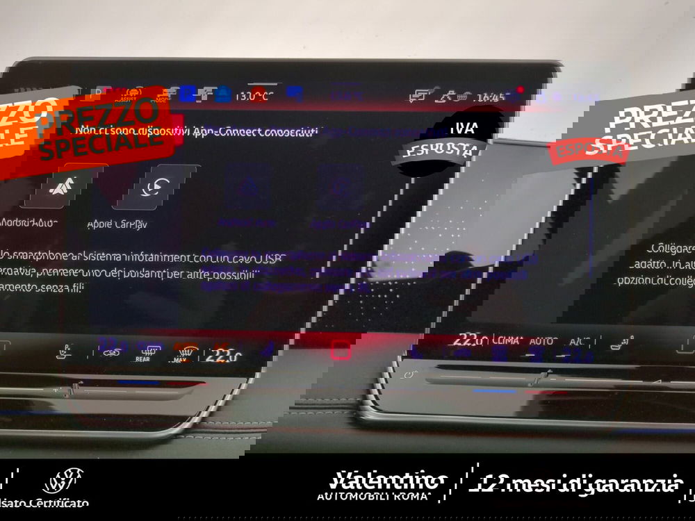 Volkswagen Tiguan usata a Roma (17)