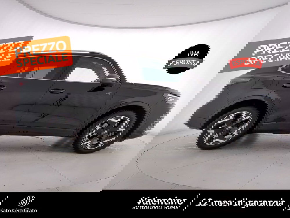 Volkswagen Tiguan usata a Roma (2)