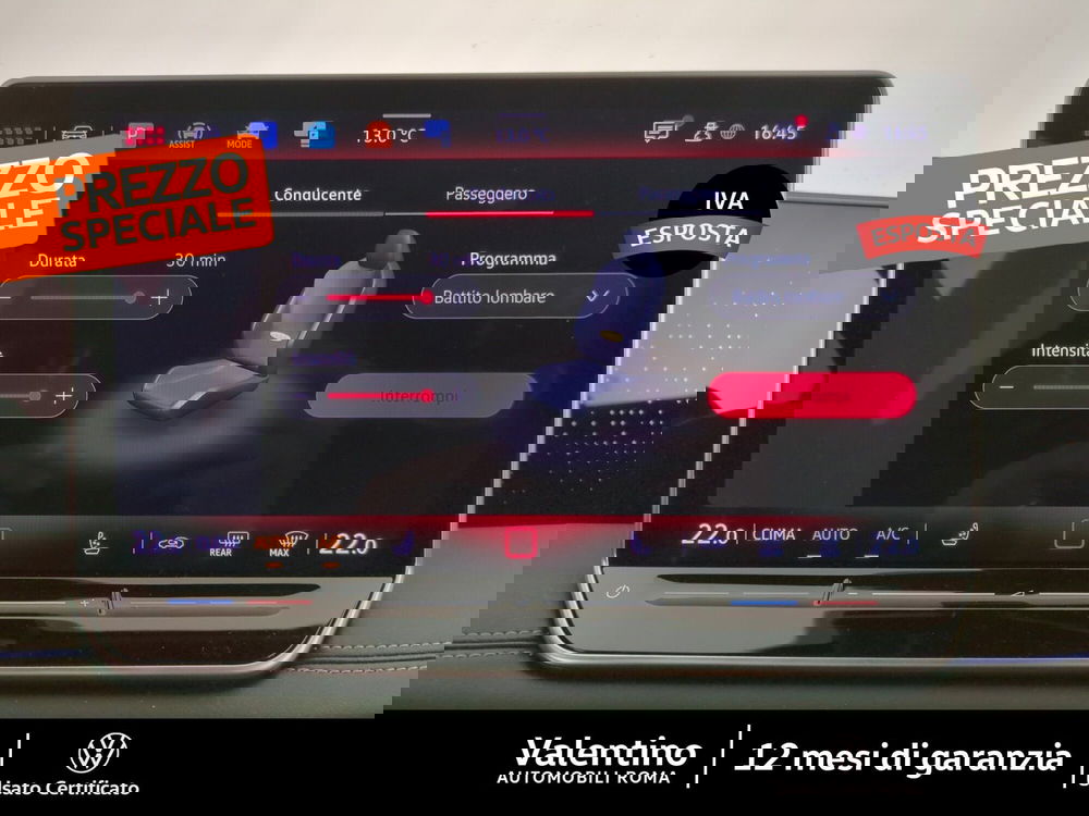 Volkswagen Tiguan usata a Roma (20)