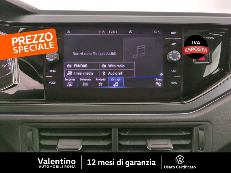 Volkswagen Taigo usata a Roma (17)