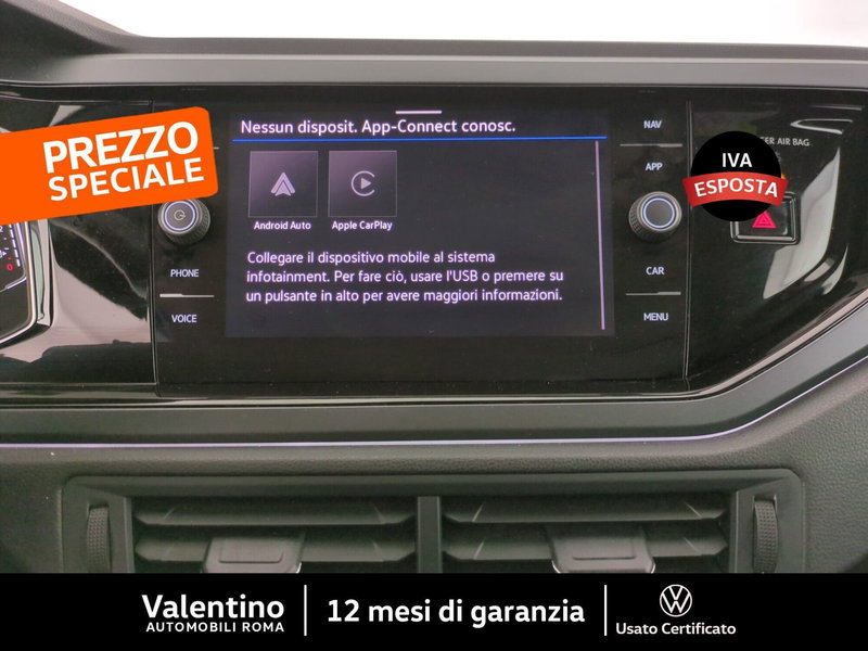 Volkswagen Taigo usata a Roma (18)