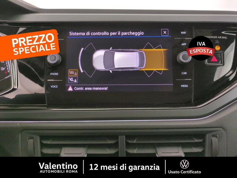 Volkswagen Taigo usata a Roma (19)