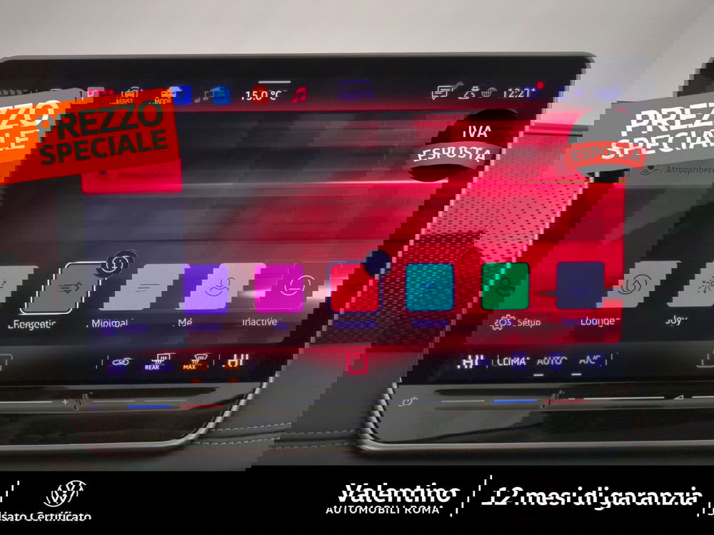 Volkswagen Tiguan usata a Roma (18)