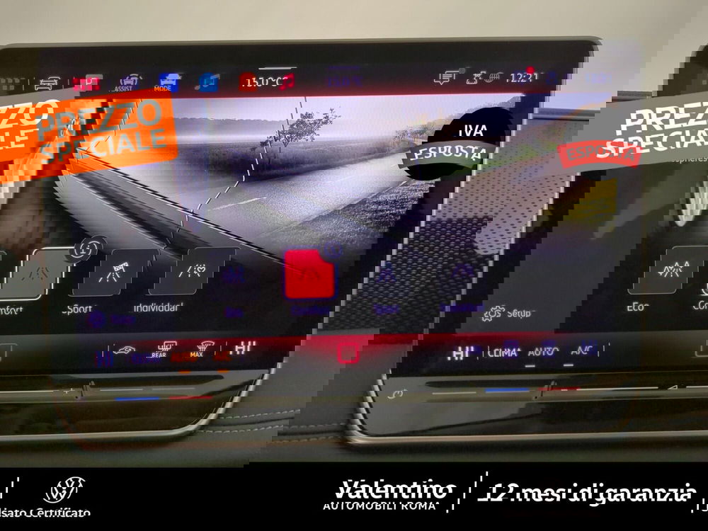 Volkswagen Tiguan usata a Roma (19)