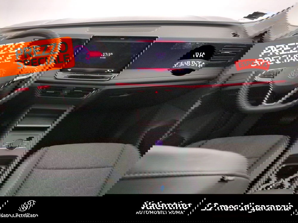 Volkswagen Tiguan usata a Roma (7)