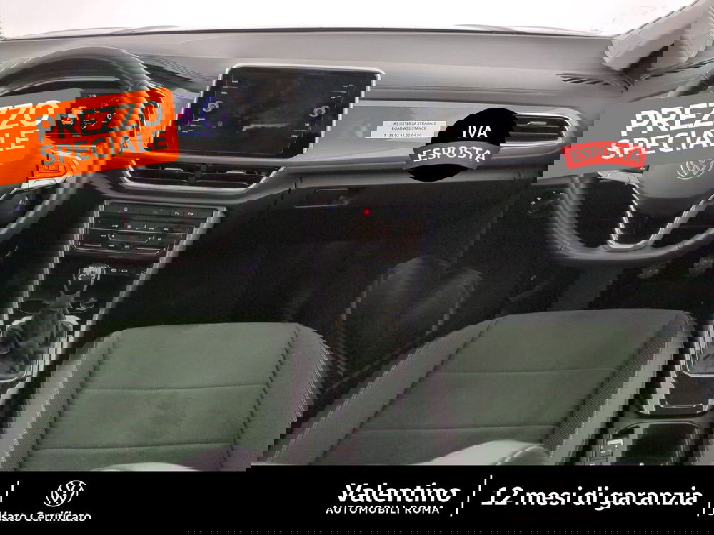 Volkswagen T-Roc usata a Roma (7)