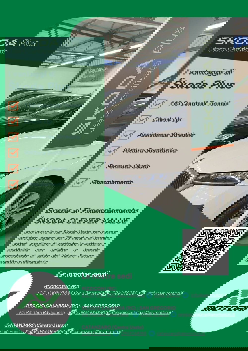 Skoda Fabia usata a Reggio Calabria (19)