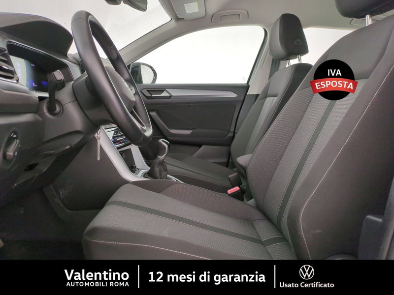 Volkswagen T-Roc usata a Roma (6)