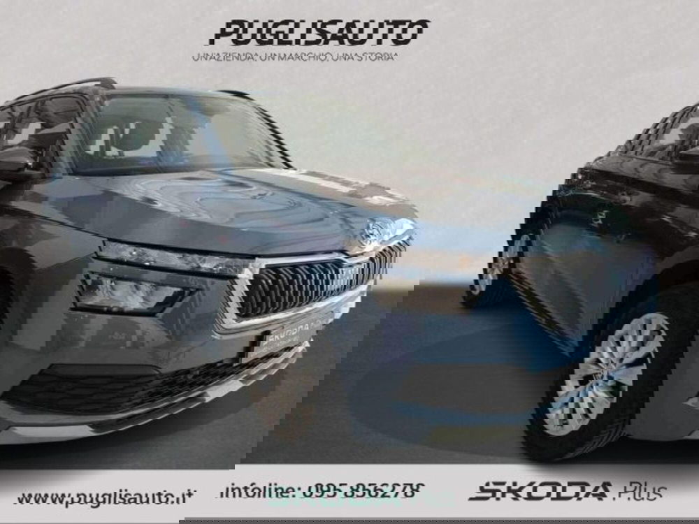Skoda Kamiq usata a Catania