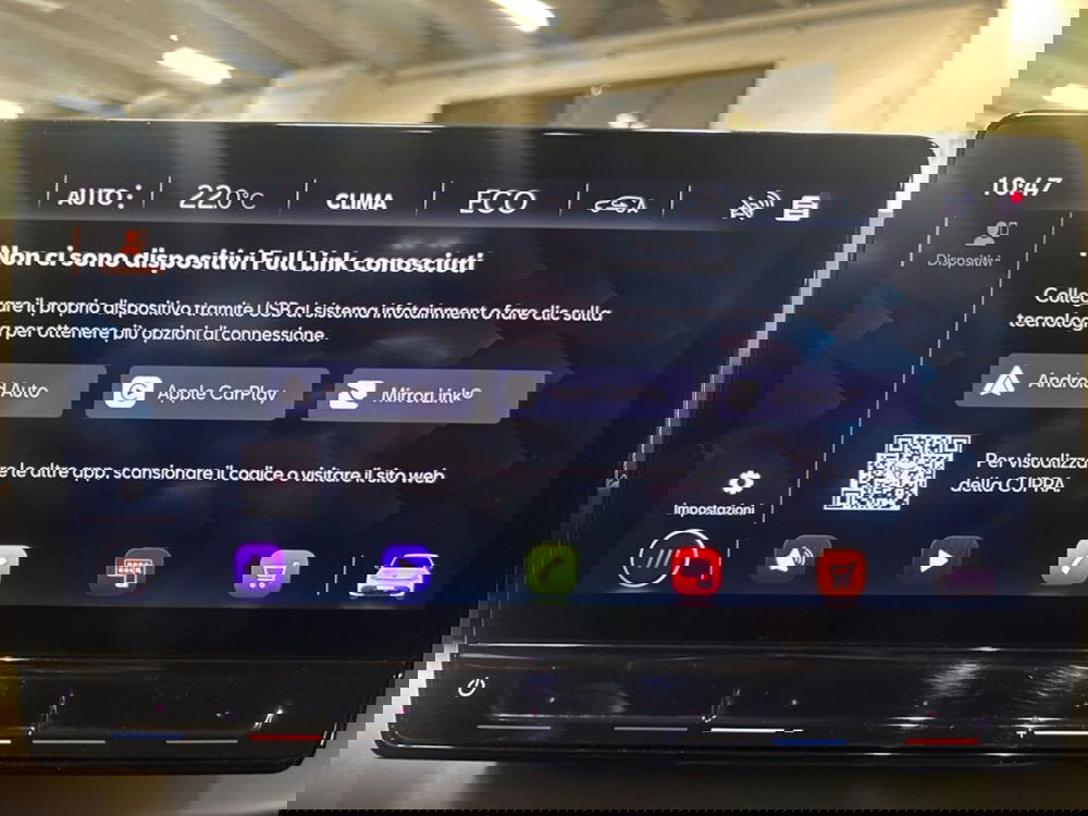 Cupra Born usata a Verona (11)