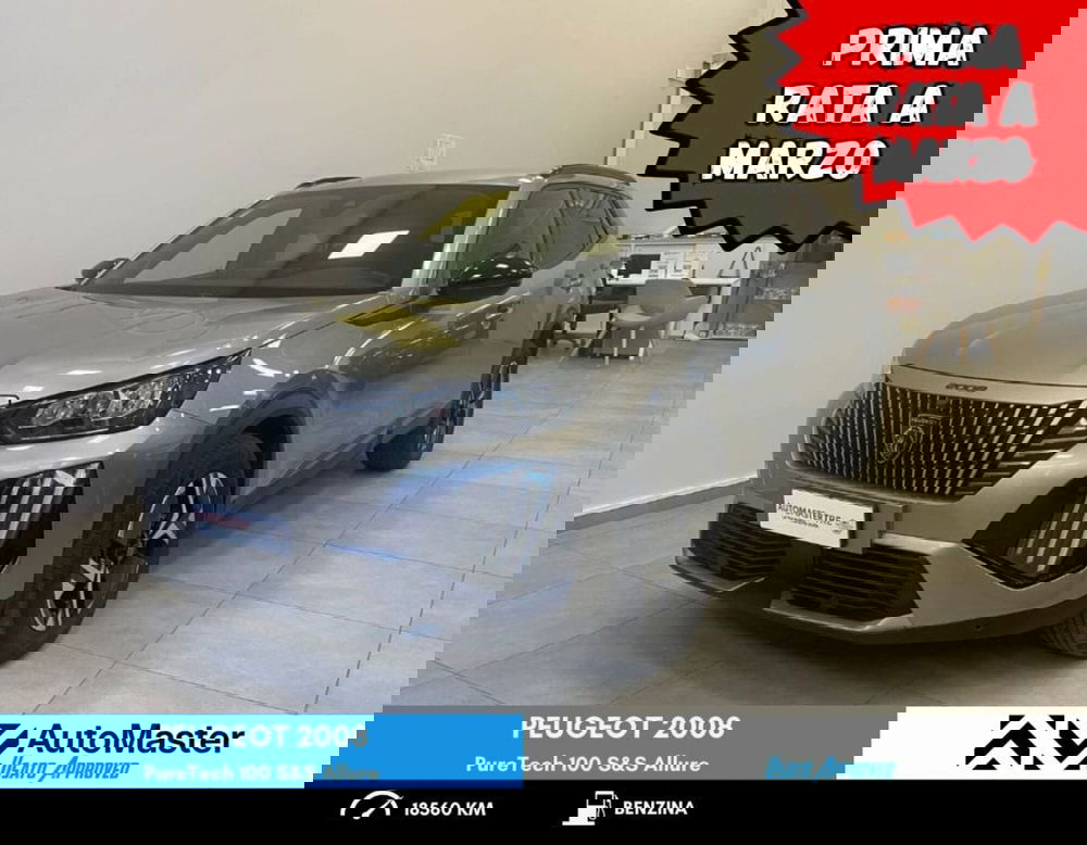 Peugeot 2008 usata a Ferrara