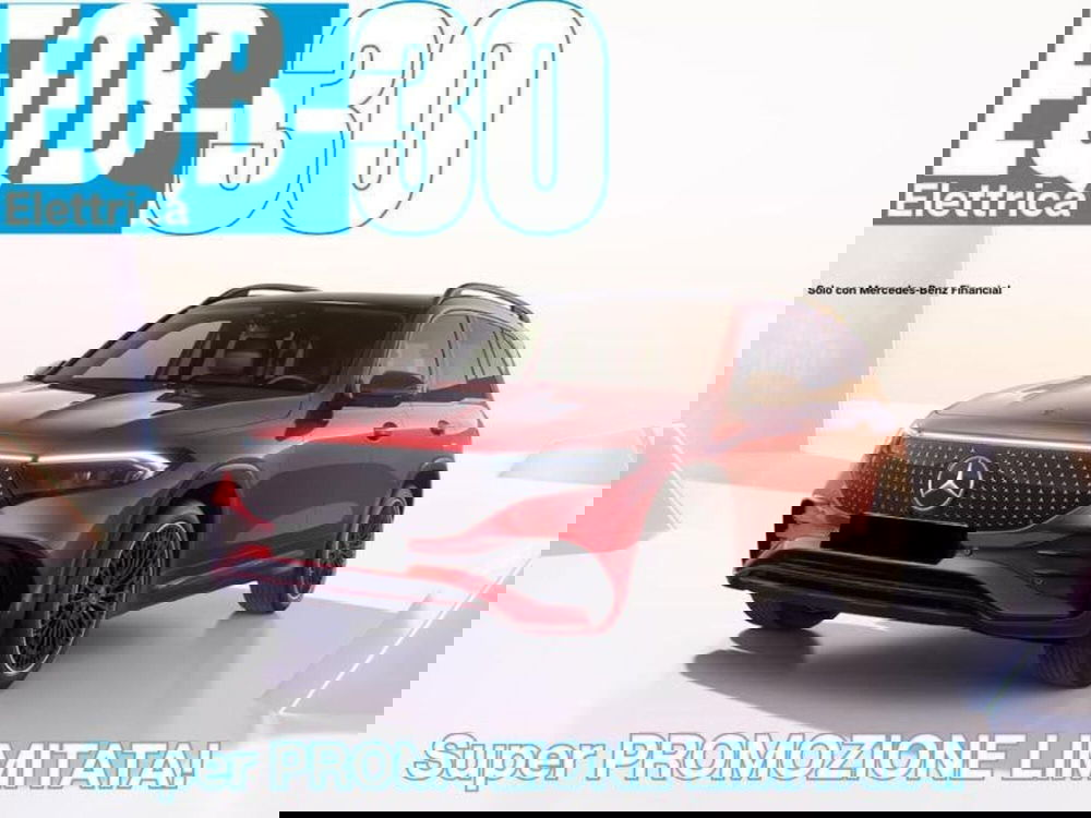 Mercedes-Benz EQB nuova a Bergamo