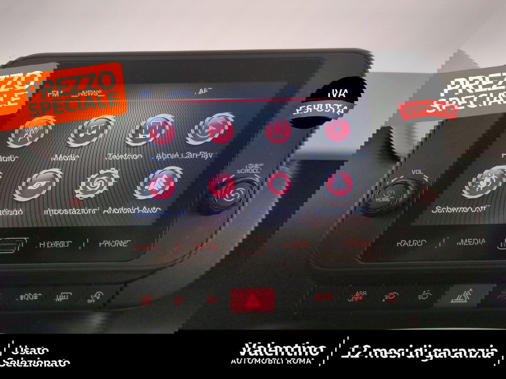 Fiat Panda Cross usata a Roma (20)