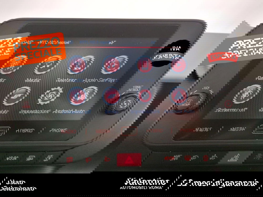 Fiat Panda Cross usata a Roma (19)