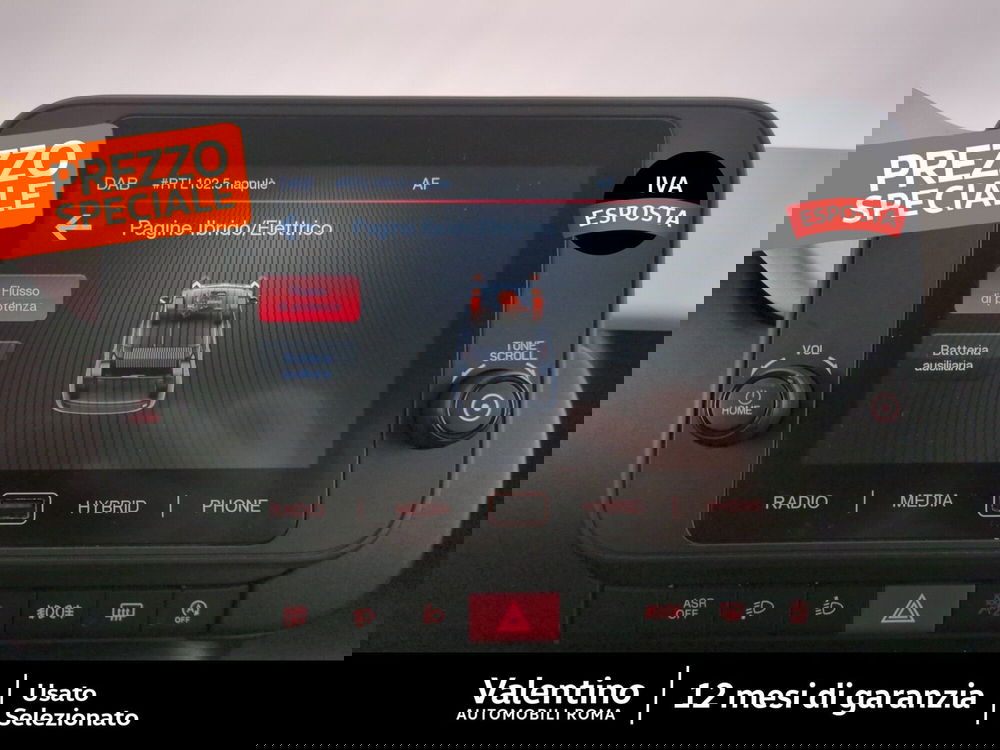 Fiat Panda Cross usata a Roma (20)