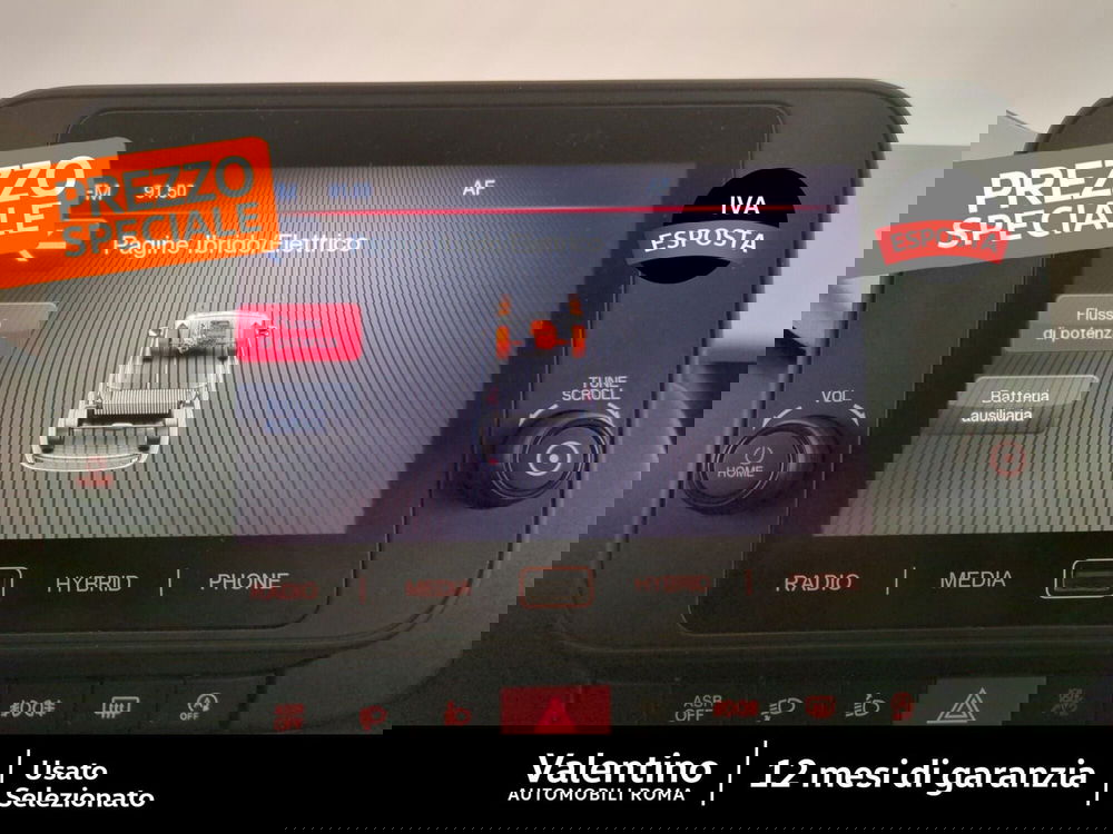 Fiat Panda Cross usata a Roma (20)