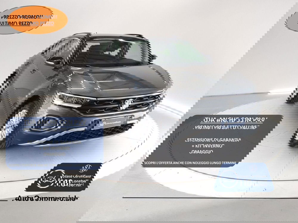 Volkswagen T-Roc usata a Bologna