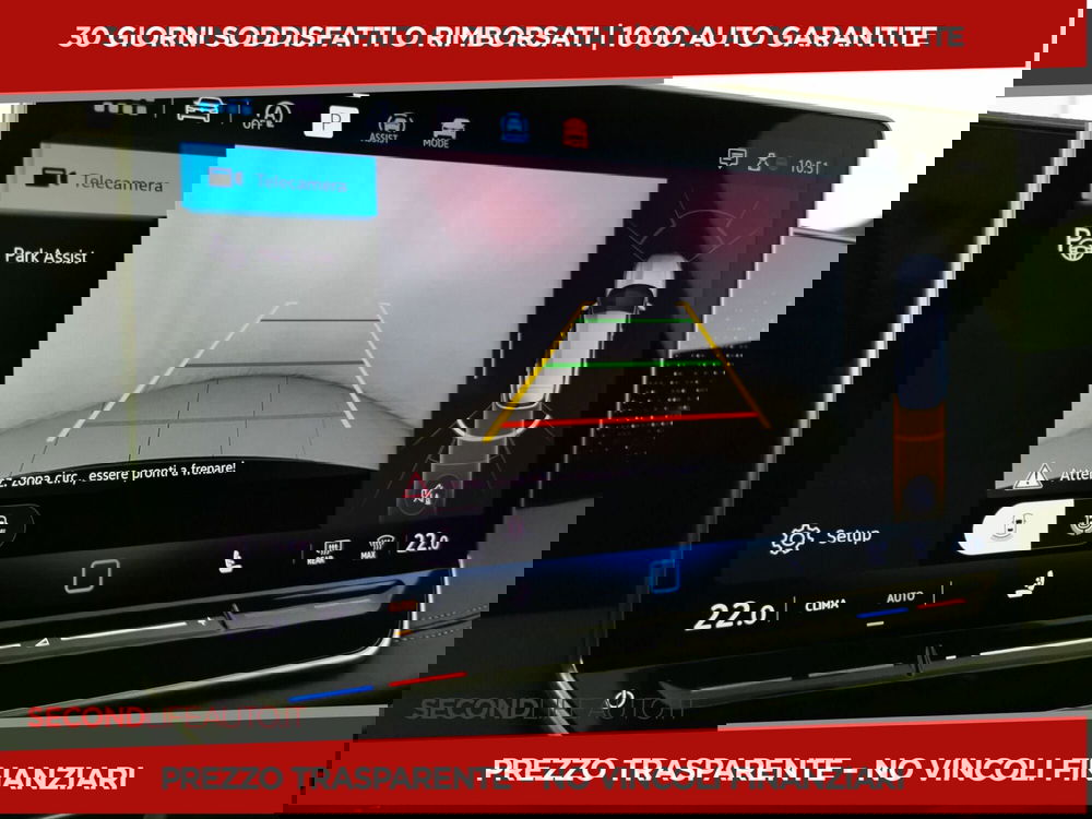 Volkswagen Tiguan usata a Chieti (12)